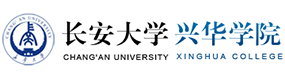 长安大学兴华学院-中国最美大學