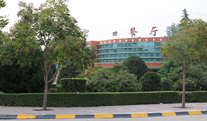 长安大学兴华学院-校园风光