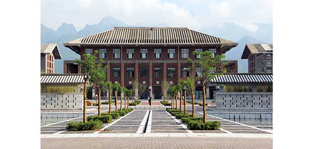 西安建筑科技大学