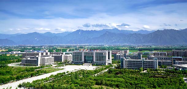 西安石油大学