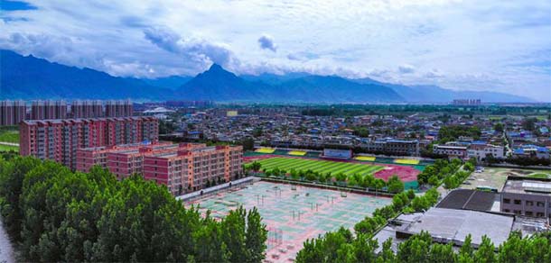 西安城市建设职业学院