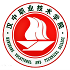 汉中职业技术学院-校徽