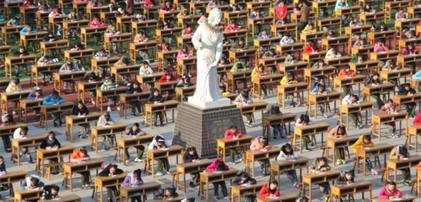 宝鸡三和职业学院 - 最美院校