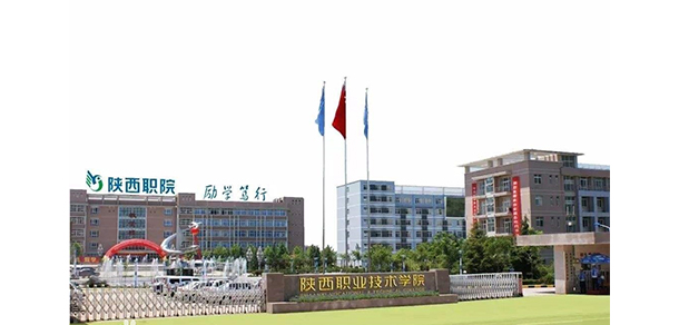 我的大學-大學志