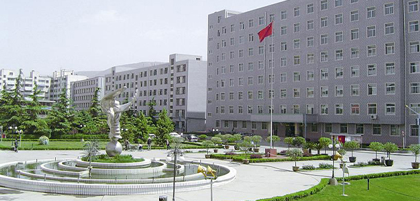 兰州财经大学