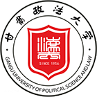 甘肃政法大学-校徽