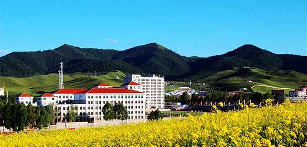 甘肃民族师范学院