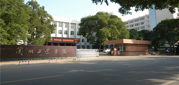 大學校志：校名、校标、校訓、校徽、校旗、校歌