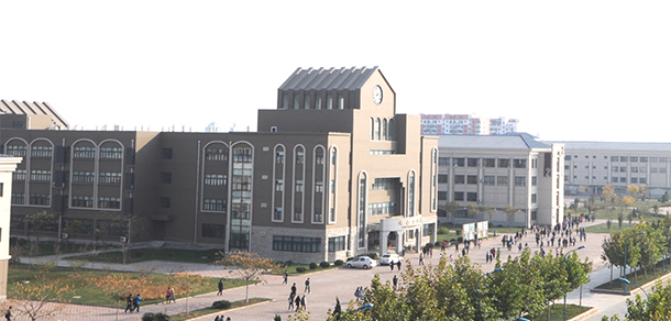 南开大学滨海学院