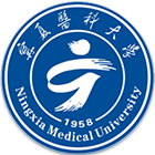 宁夏医科大学 - 标识 LOGO