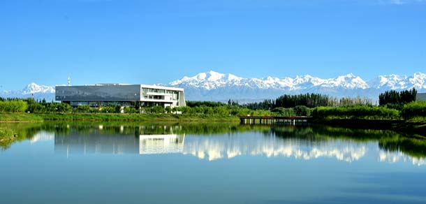 新疆理工学院