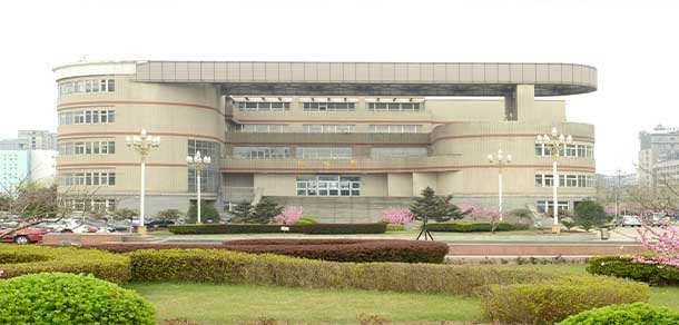 唐山师范学院