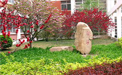 廊坊师范学院 - 我的大学