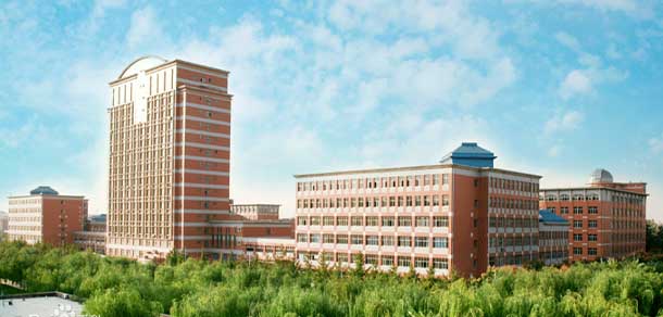 邢台学院