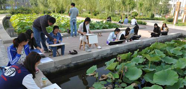 我的大學-大學志