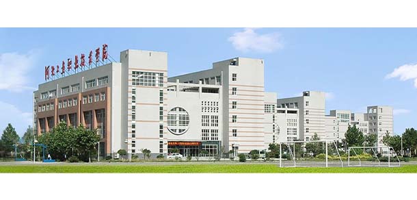 河北科技大学理工学院