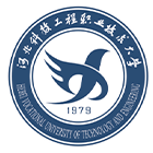 河北科技工程职业技术大学-校徽