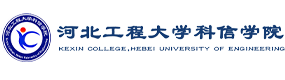 大学高校 - 招生简章 · 招生计划 · 招生分数