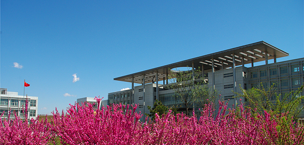 燕山大学里仁学院