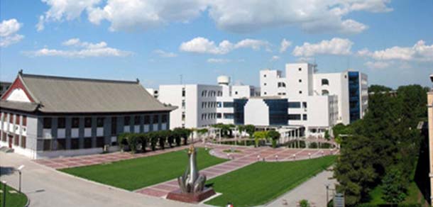 河北农业大学现代科技学院
