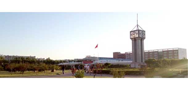 河北能源职业技术学院