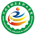 河北劳动关系职业学院-校徽