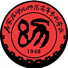 石家庄幼儿师范高等专科学校 - 标识 LOGO