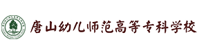 大学高校 - 招生简章 · 招生计划 · 招生分数