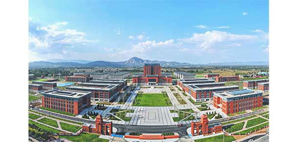 忻州师范学院