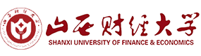 山西财经大学-中国最美大學