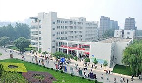 山西师范大学现代文理学院