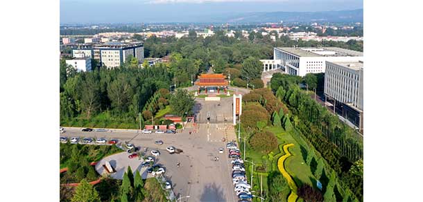 山西农业大学