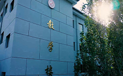 山西经贸职业学院 - 我的大学