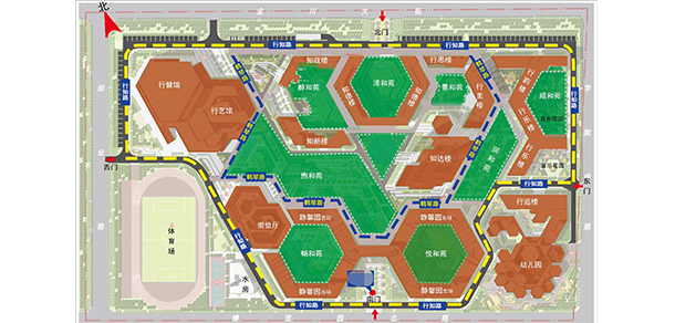 太原幼儿师范高等专科学校 - 最美大学