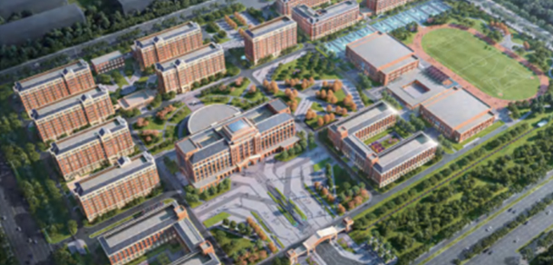 大同数据科技职业学院