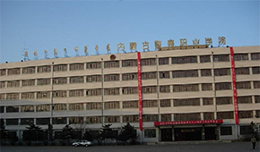 内蒙古警察职业学院-校园风光