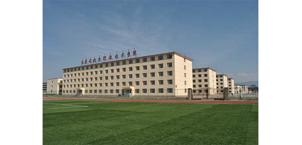 内蒙古北方职业技术学院