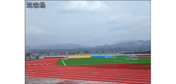 内蒙古化工职业学院 - 最美大学