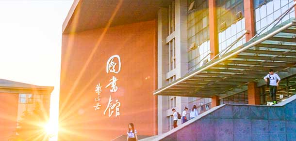 沈阳农业大学