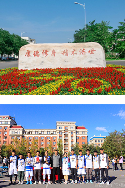 锦州医科大学医疗学院