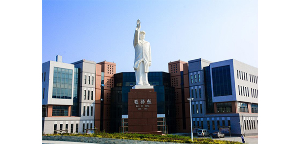 大连财经学院