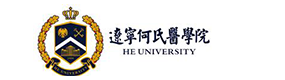 辽宁何氏医学院-中国最美大學