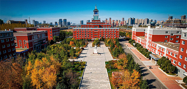 长春财经学院 - 最美院校