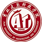 吉林建筑科技学院-校徽