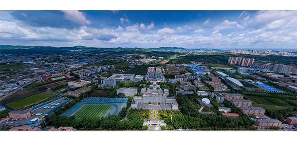 东北电力大学