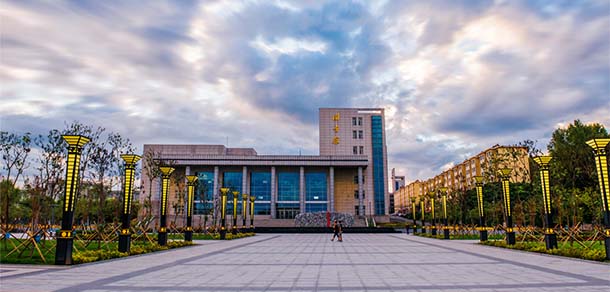 吉林建筑大学