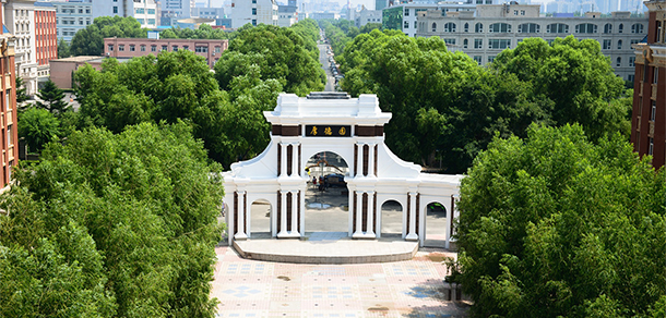 长春健康职业学院