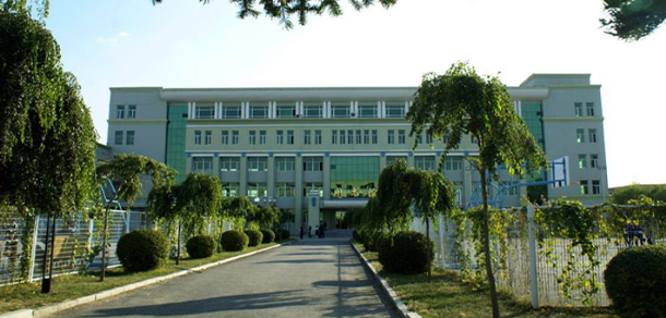 四平职业大学