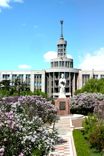 黑龙江中医药大学