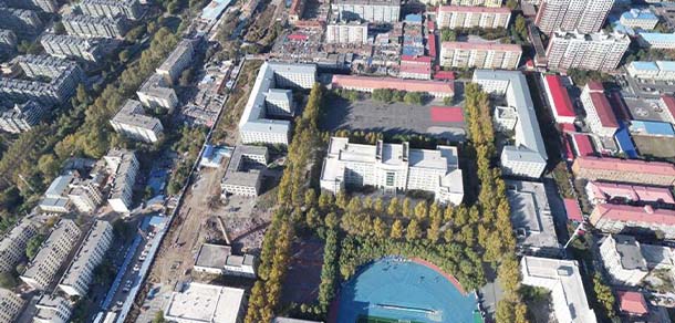 哈尔滨学院